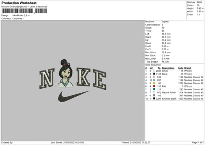 Nike Mulan Embroidery File 4 size