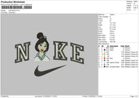 Nike Mulan Embroidery File 4 size