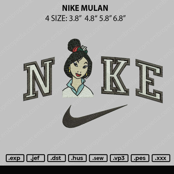 Nike Mulan Embroidery File 4 size