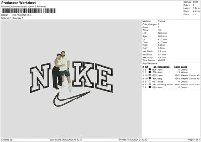 Nike Photoflat Embroidery File 6 sizes