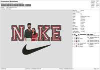 Nike Photoflat V2 Embroidery File 6 sizes