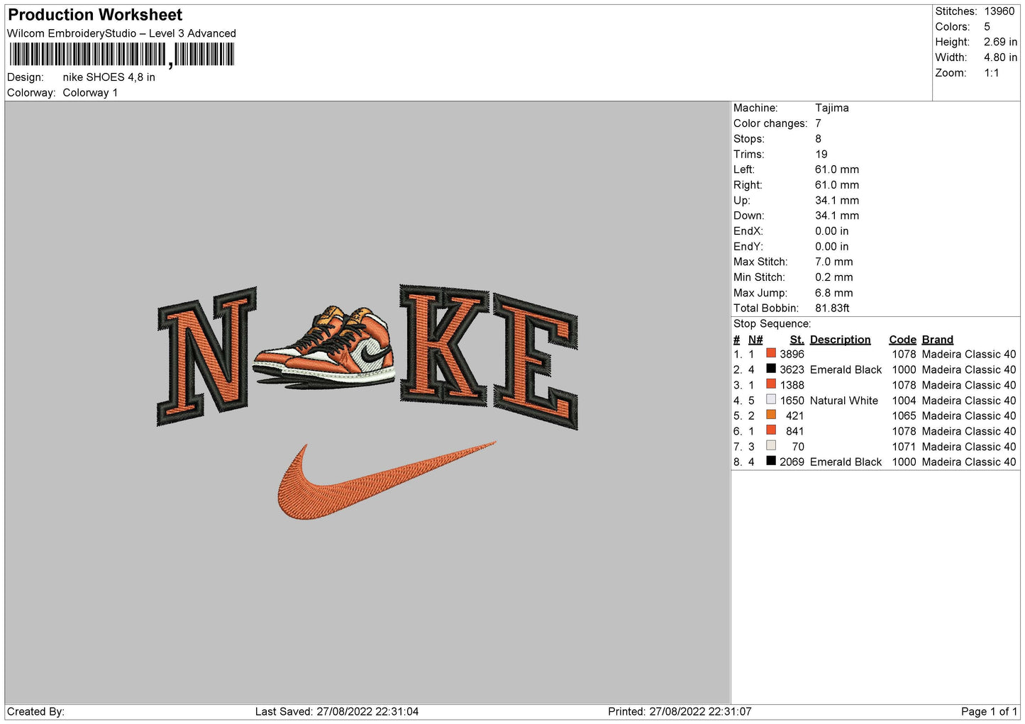 Nike Shoes Embroidery File 5 sizes