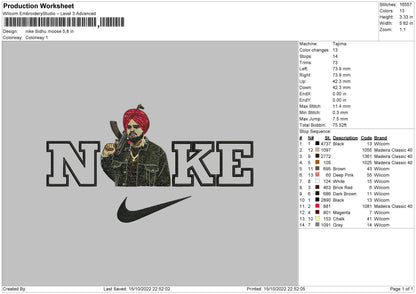Nike Sidhu Moose Embroidery File 6 sizes