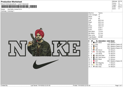 Nike Sidhu Moose Embroidery File 6 sizes