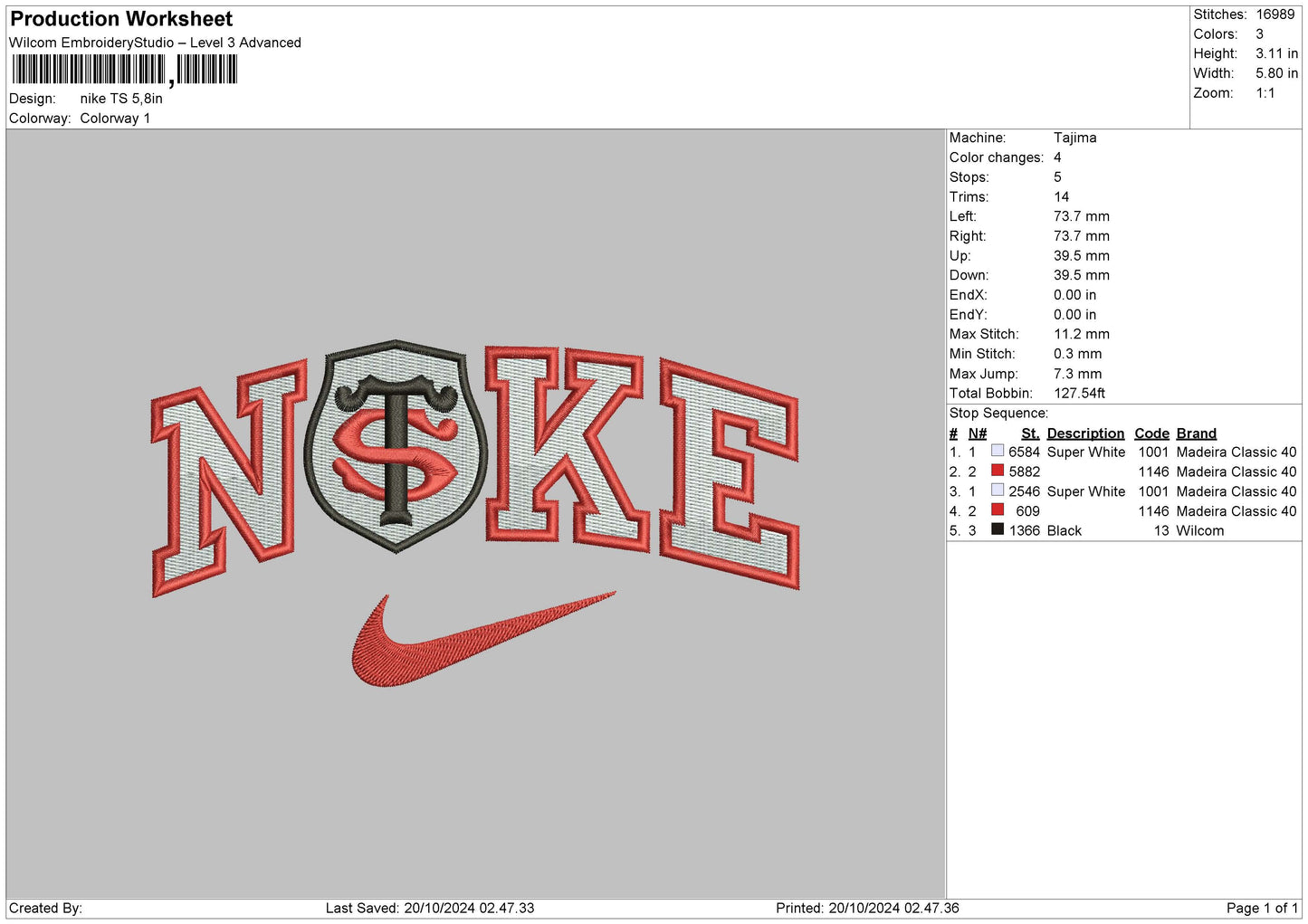 Nike Ts Embroidery File 6 sizes