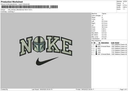 Nike Swoosh Storm Embroidery File 6 sizes