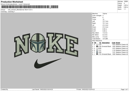 Nike Swoosh Storm Embroidery File 6 sizes