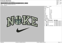 Nike Swoosh Storm Embroidery File 6 sizes