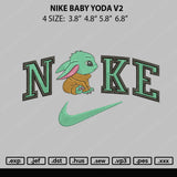 Nike Baby Yoda Embroidery File 4 size