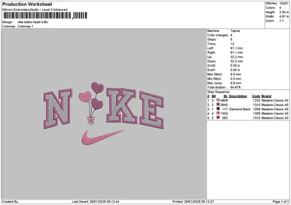 Nike Balloons 2901 Embroidery File 6 sizes