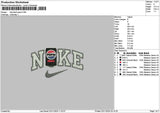 Nike Pepsi 0211 Embroidery File 6 sizes