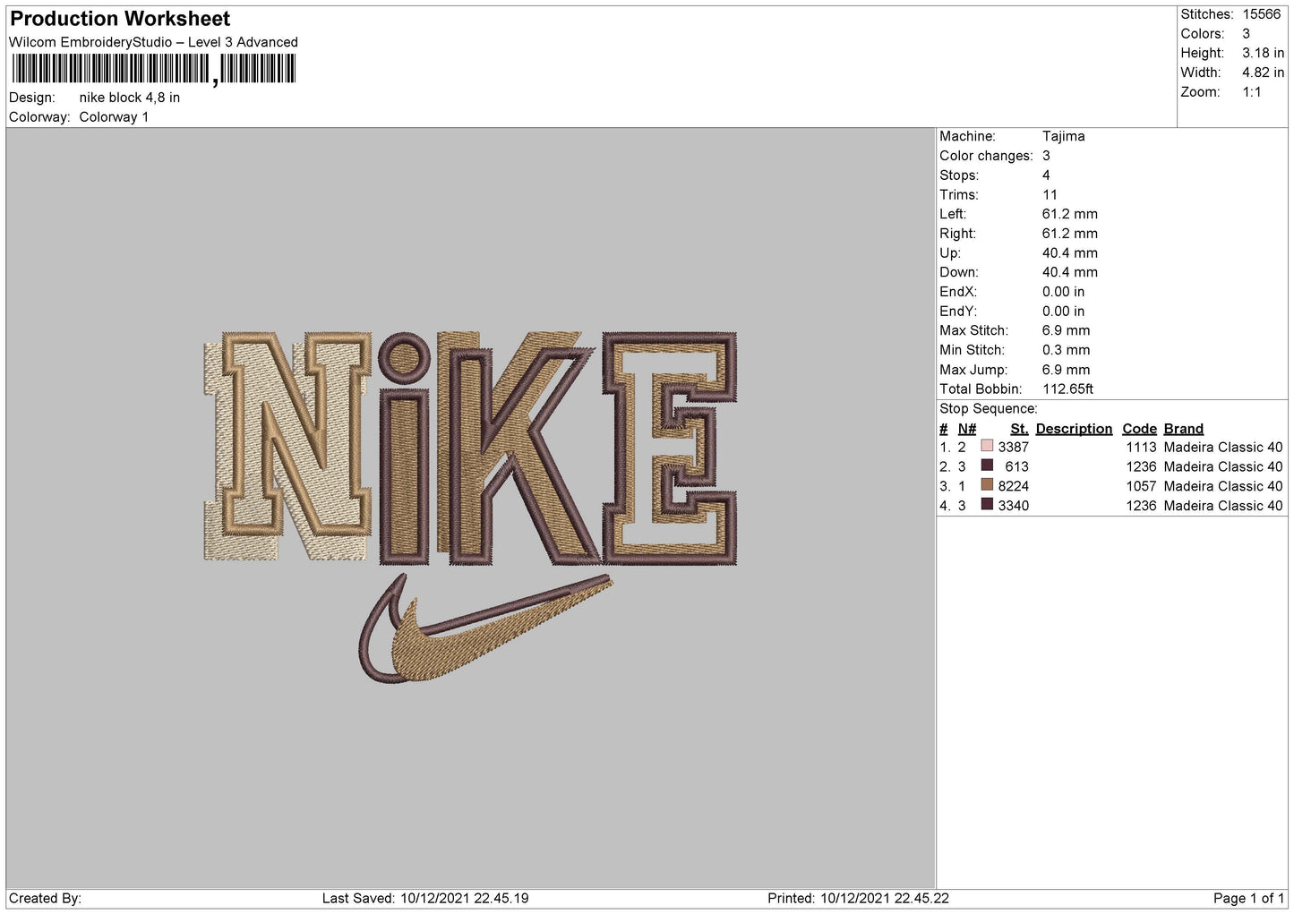 Nike Block Embroidery File 4 size