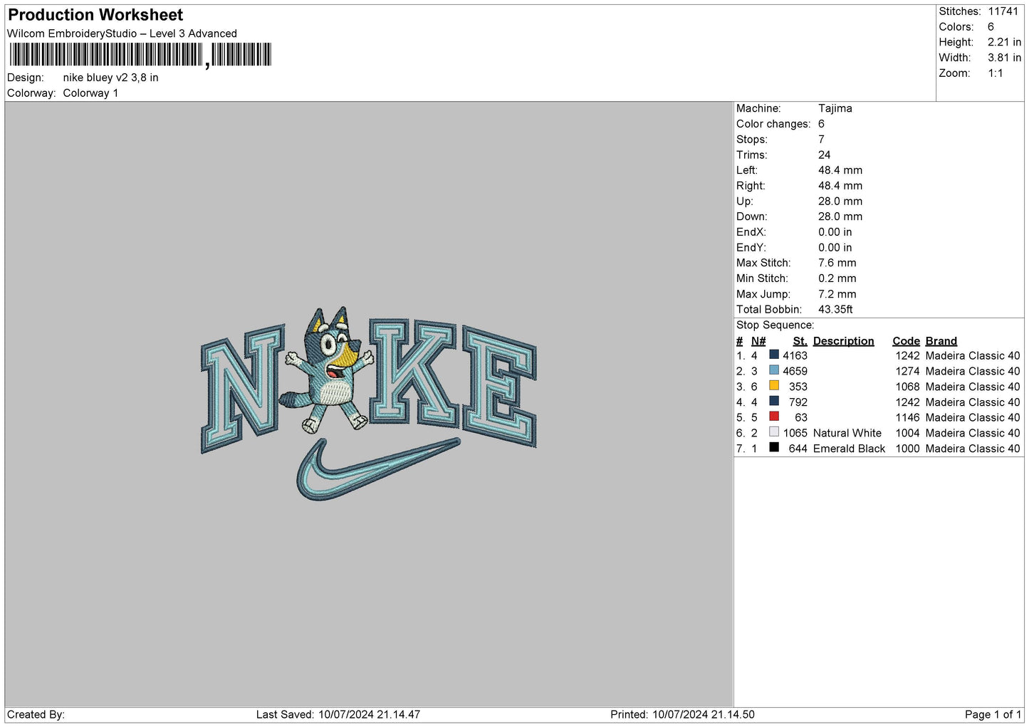 Nike Dog Blue V2 Embroidery File 6 sizes