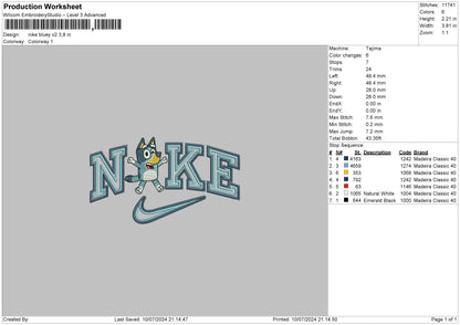 Nike Dog Blue V2 Embroidery File 6 sizes