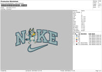 Nike Dog Blue V2 Embroidery File 6 sizes