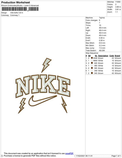 Nike Bolt