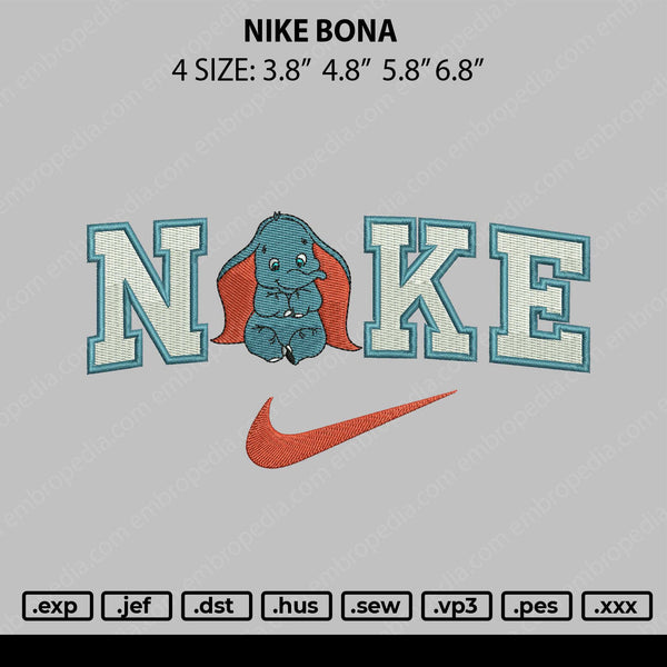 Nike Bona Embroidery File 4 size