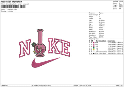 nike bong Embroidery File 6 sizes