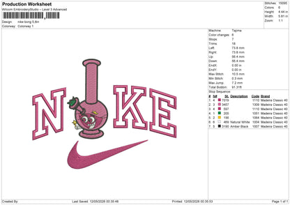 nike bong Embroidery File 6 sizes