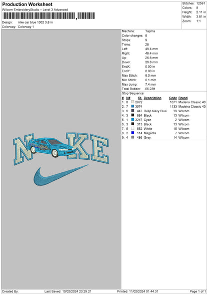 Nike Car Blue 02 Embroidery File 6 sizes