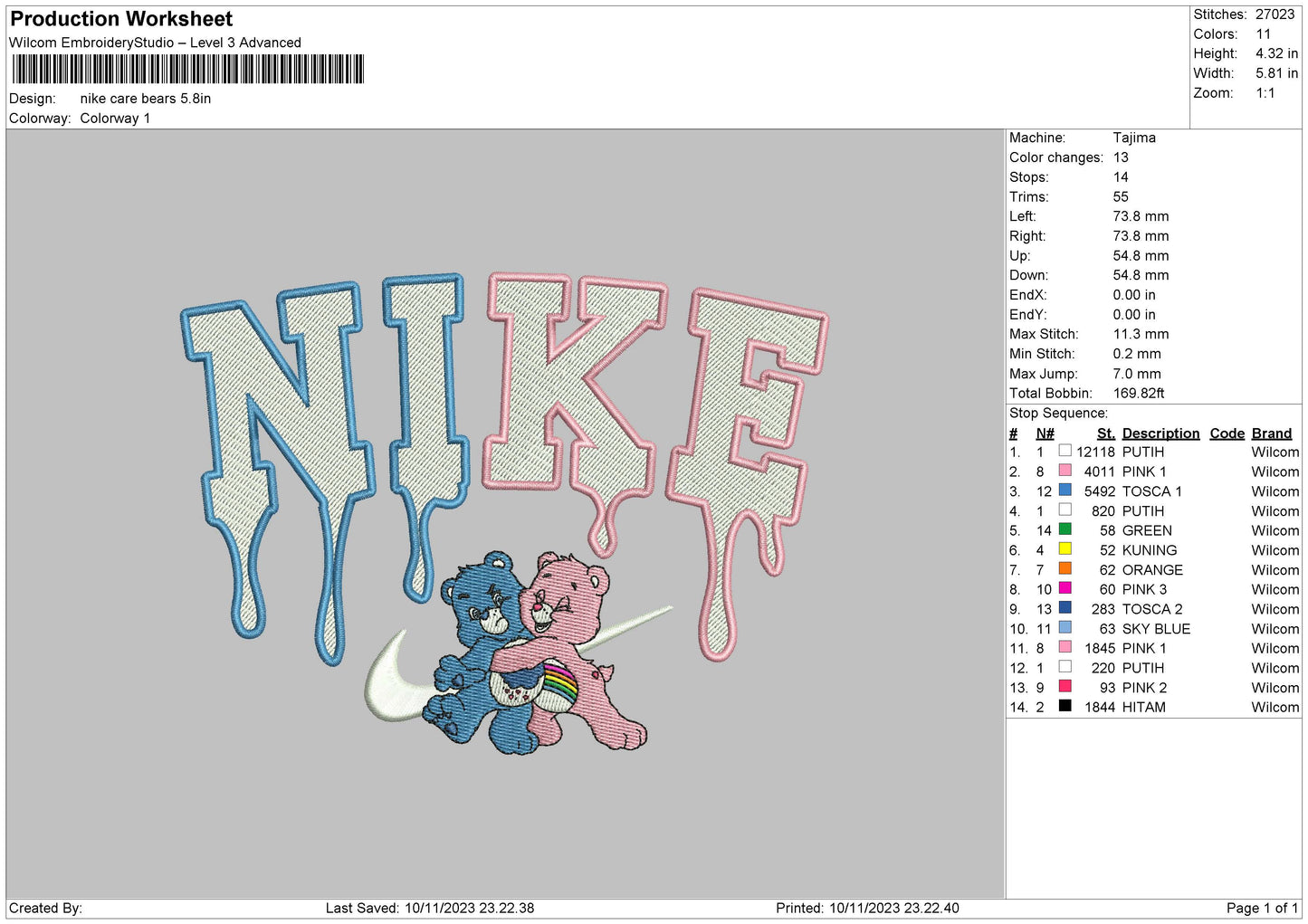 Nike Care B Embroidery File 6 sizes
