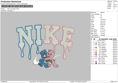 Nike Care B Embroidery File 6 sizes