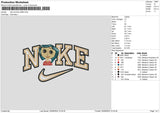 Nike Caroline 0908 Embroidery File 6 sizes