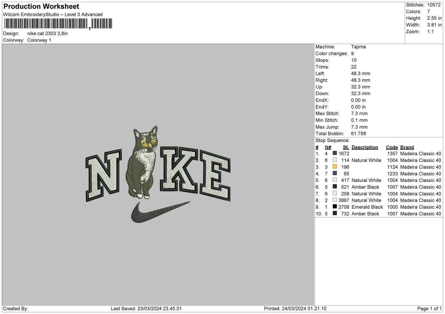 Nike Cat 2303 Embroidery File 6 sizes