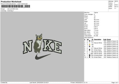 Nike Cat 2303 Embroidery File 6 sizes