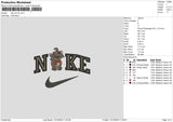 Nike Cat V6 Embroidery File 6 sizes