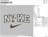Nike Candle Embroidery File 4 size