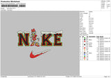 Nike Daisy Xmas Embroidery File 6 sizes