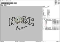 Nike Dog 1512 Embroidery File 6 sizes