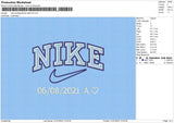 Nike Doublline Date Embroidery File 6 sizes