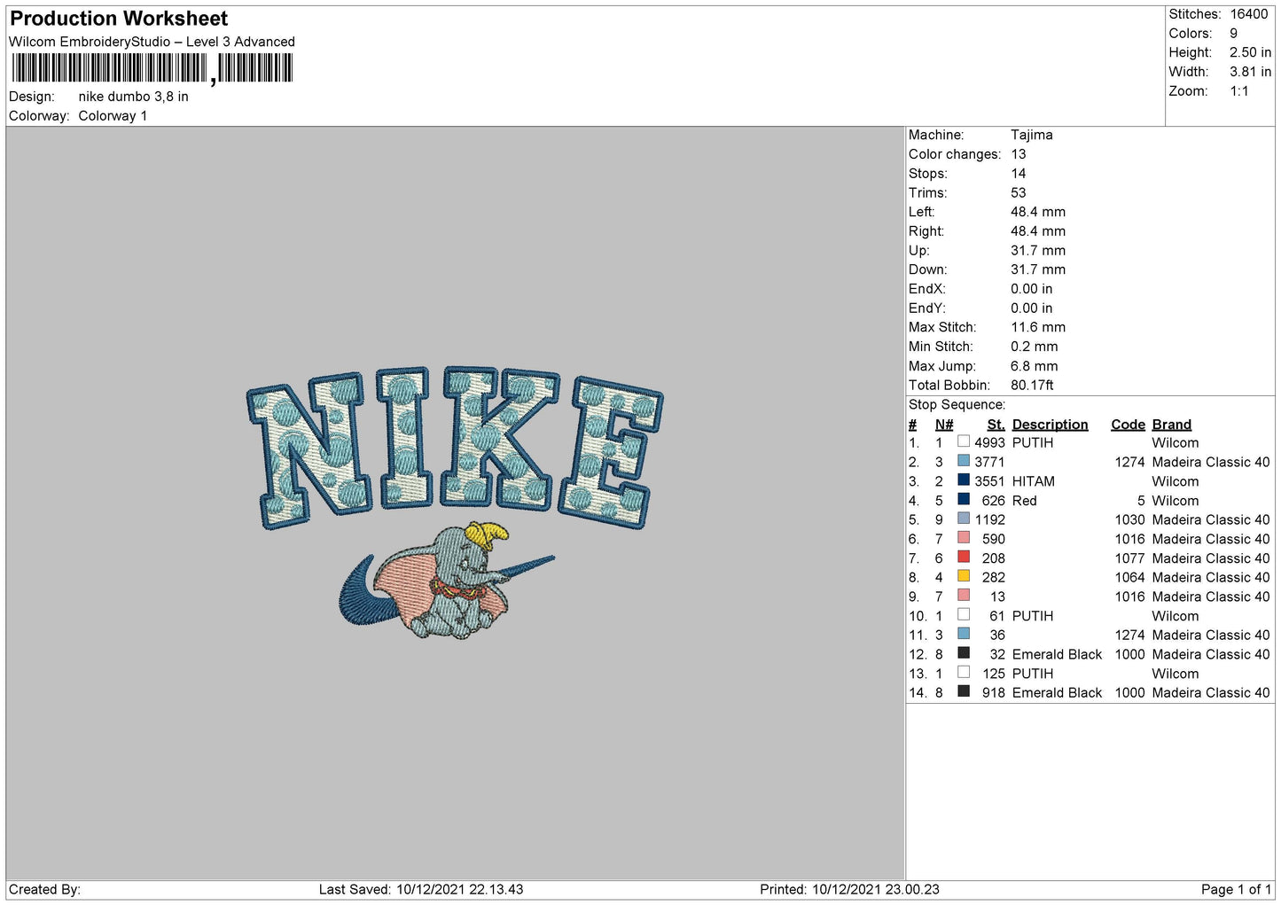Nike Dumbo Embroidery File 4 size