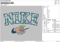 Nike Dumbo Embroidery File 4 size