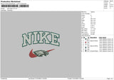 Nike Eagle Embroidery File 6 sizes