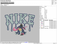 Nike Eeyore