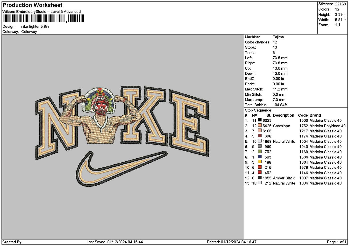 Nike Fighter 03 Embroidery File 6 sizes