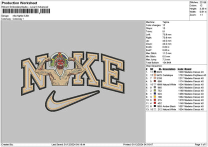 Nike Fighter 03 Embroidery File 6 sizes
