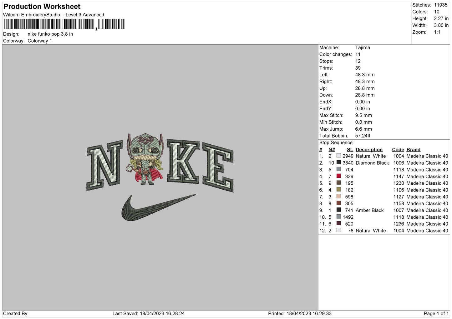 Nike Funko Pop Embroidery File 6 sizes