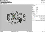 Nike Ghost V2 Embroidery File 5 sizes