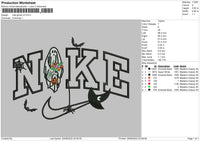 Nike Ghost V2 Embroidery File 5 sizes