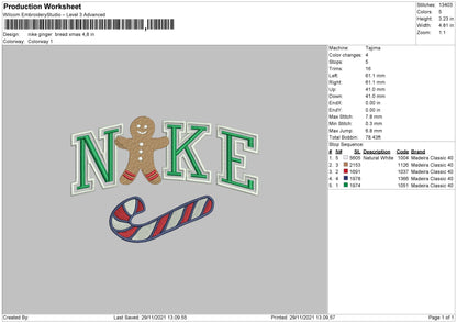 Nike Gingerbread Xmas Embroidery File 4 size
