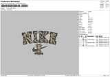 Nike Giraffe Embroidery File 4 sizes