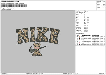 Nike Giraffe Embroidery File 4 sizes