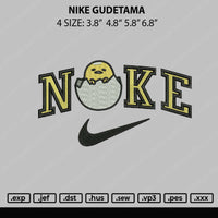 Nike Gudetama Embroidery File 4 sizes