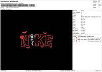 Nike Halloween Skull Embroidery File 5 sizes