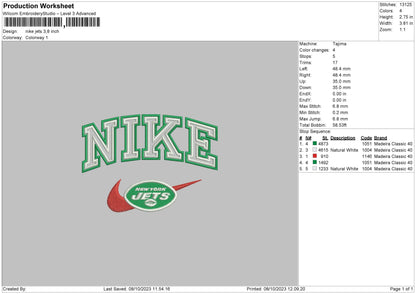 Nike Jets Embroidery File 6 sizes