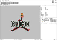 Nike Jordan Dollar Embroidery File 6 sizes